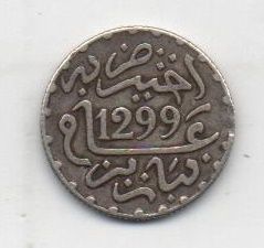 MARRUECOS DEL AÑO 1299 DE 1/2 DIRHAM